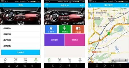开发水上导航APP的核心功能与导航技术要点