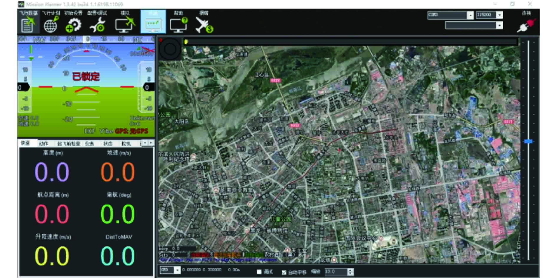 基于Pixhawk开源飞控的无人艇自主导航系统开发实践